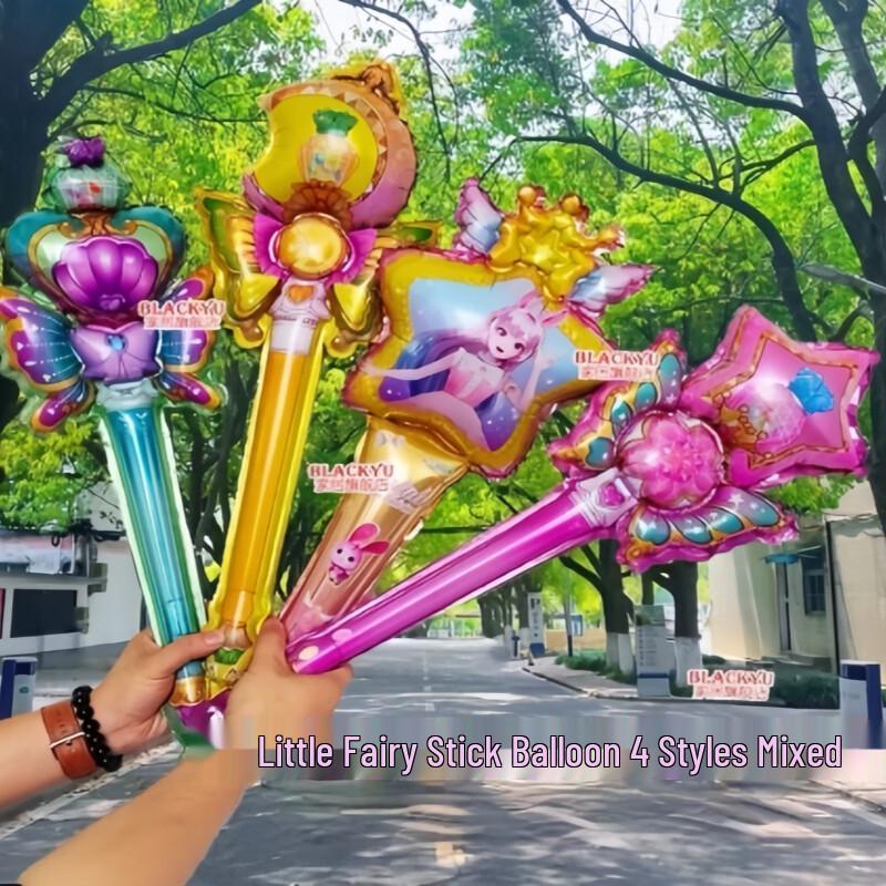 Надувные ручные игрушки Yinghui для детей