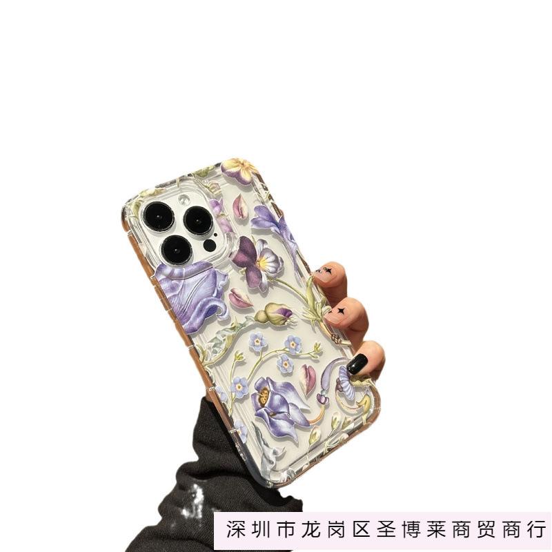 Ins миланский сад яблоко 15 чехол для мобильного телефона iphone14promax прозрачный мягкая резина 13/12/11 противоударный XR