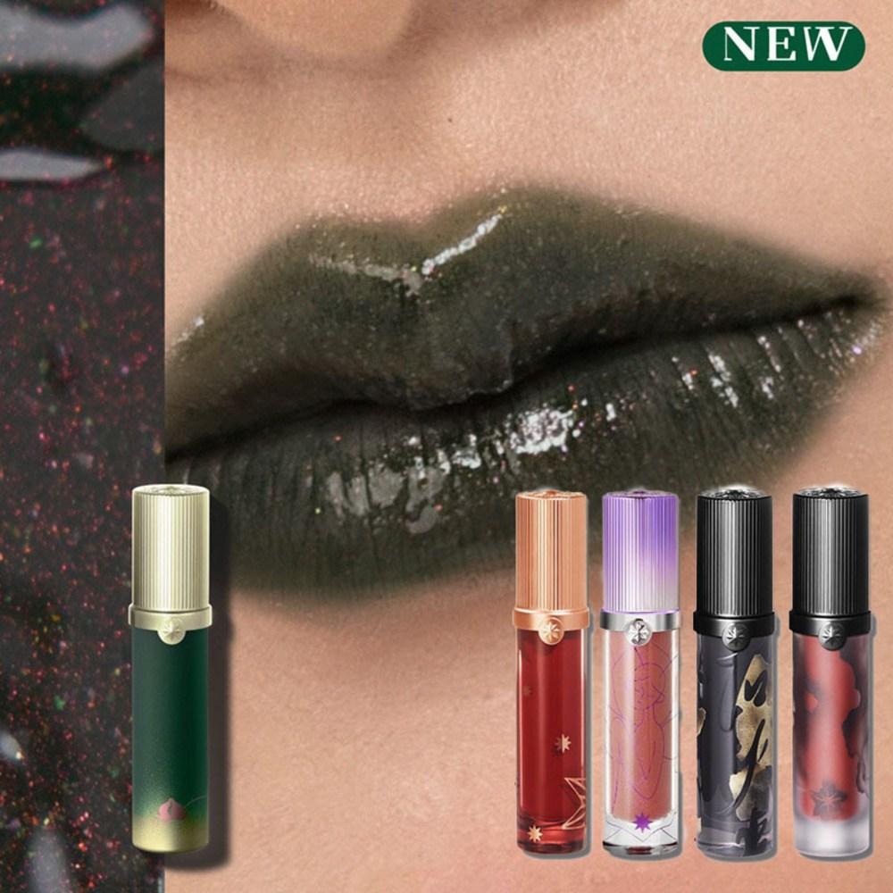 Набор помад Girlcult Composition Lip Cream Parchment Book Plain Matte Velvet Stain Cup Gold Rush Peach Lipstick Makeup, 1 вариант 1