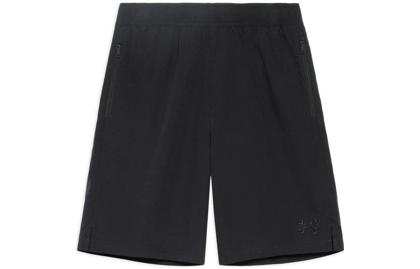 Li Ning Casual Shorts Men's Black AKSS299-1