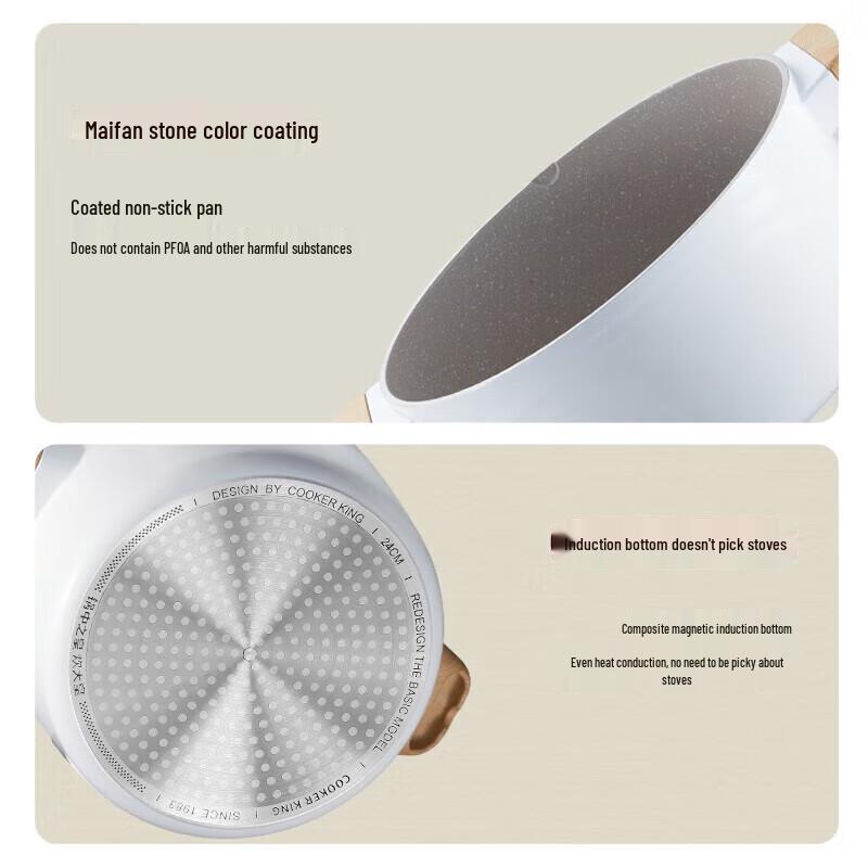 Chui Da Huang Non-Stick Ceramic Soup Pot