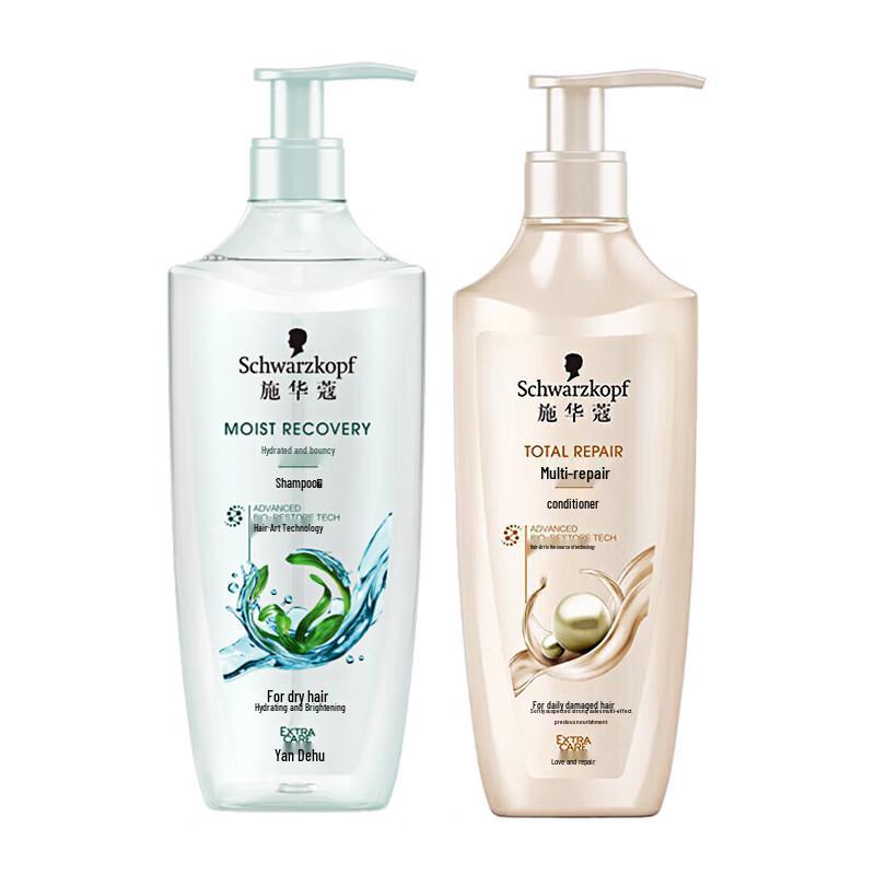 Schwarzkopf Water-Glow Shampoo & Multi-Effect Repair Conditioner Set