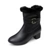 Kumkang Fair Lady Women'S Fur Ankle Boots Ricboc5859Wfaik1