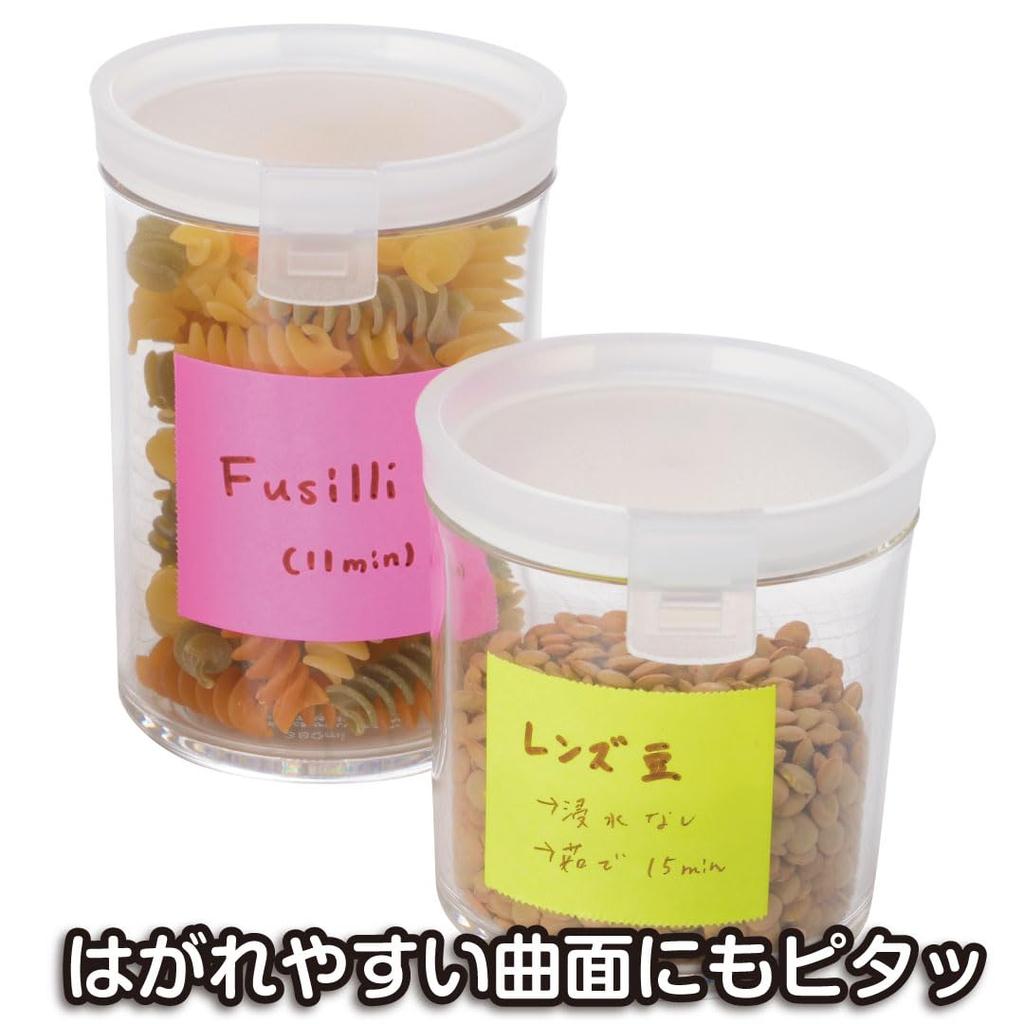 Yamato Roll Sticky Strong 15mm Wide X 6 Lemon Rose Notes, Adhesive, Refill, 10m, Rolls,