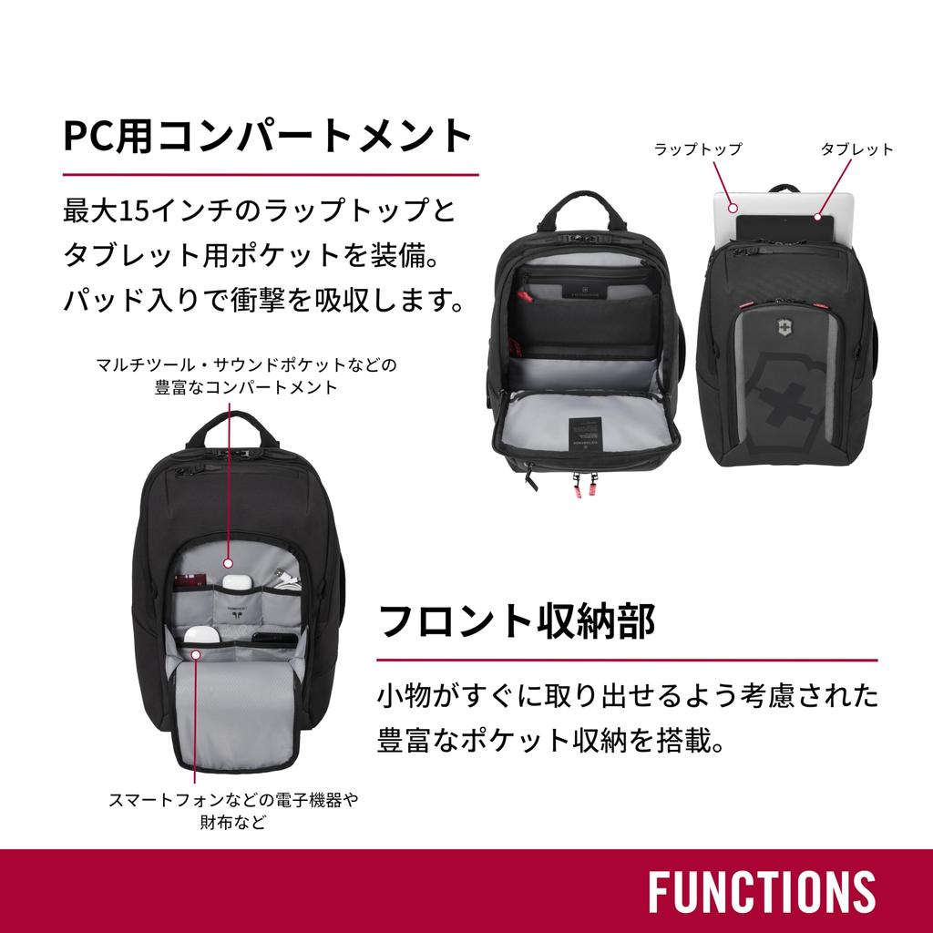 Туристический туристический рюкзак, в который можно положить Business Slim Black 612118 [Victorinox] 2.0 2.0 Рюкзак, 15-дюймовый ноутбук, Бизнес, Мужской, Школьный,