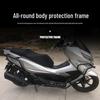 Haojue UHR150 Universal Motorcycle Carbon Steel Anti-Collision Frame Guard