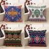 Bohemian Ethnic Style Pillow Colorful Retro Geometric Print Pillow Famous Hotel Inn Sofa Square Pillow