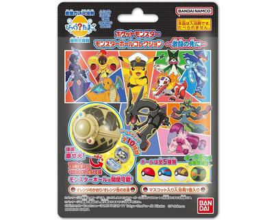 Игрушки и игры – Необычные игрушки