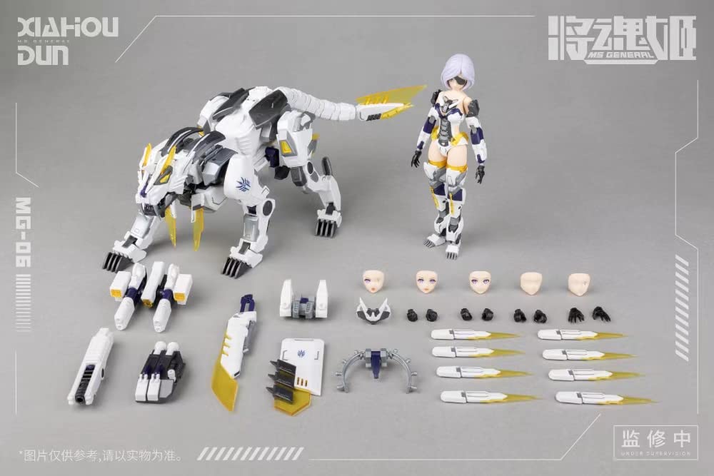 MS GENERAL MG 06 Xiahou Jun x Rikugo сборная пластиковая модель [Shokon Hime] [Rikugo] 1/12 ПВХ и АБС