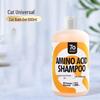 Дезодорирующий и ароматный шампунь для домашних животных Qi'e Cat, 2 шт.