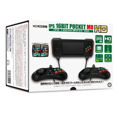 Совместимый IPS 16 бит карманный MD HD Mega Drive совместимый компьютер (Машина МД) -