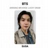 BTS ARIRANG WEVERSE Розыгрыш Official Photocard