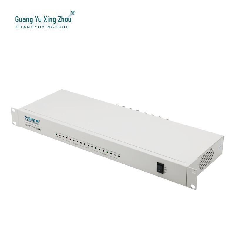 Guangyu Xingzhou PDH Optical Multiplexer 8E1+4FE