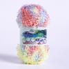1PC Rainbow 160M Scarf Hat Sweater Colorful 50g/roll DIY Butterfly Paper Yarn Crochet Thread Fancy Blend