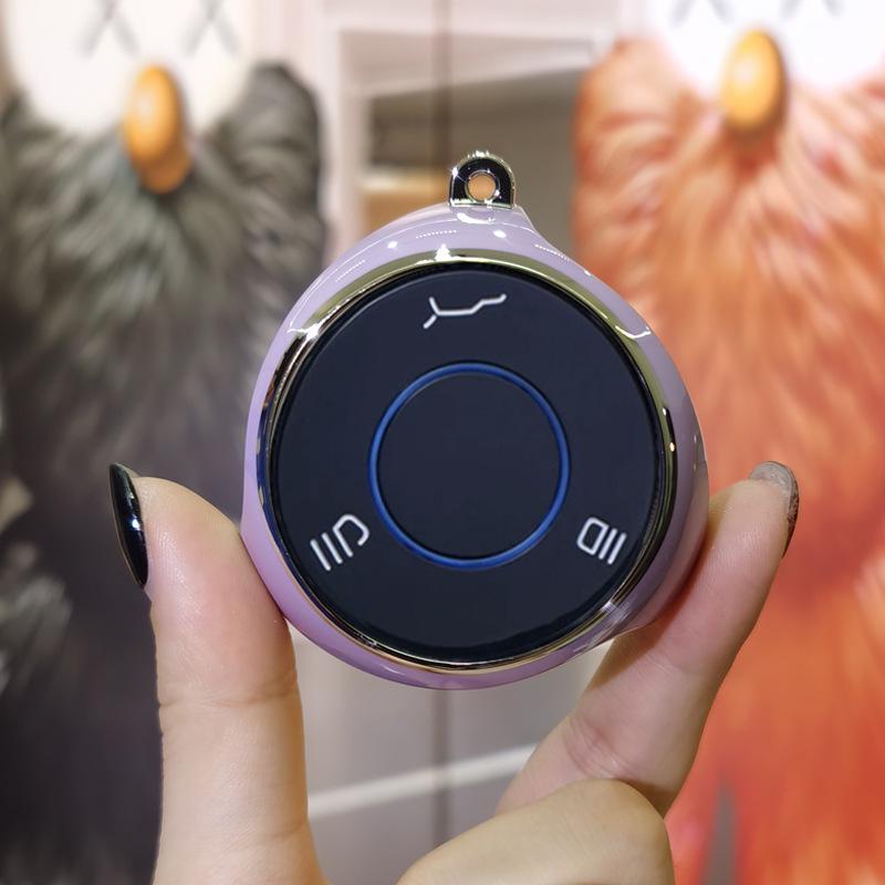 Nezha V & U Pro Key Cover: Simple, Unisex Decorative Key Bag for New Energy Vehicles