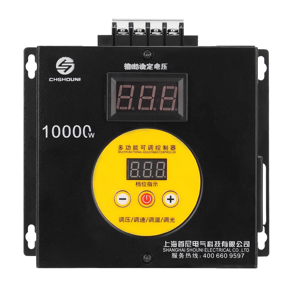 10000W Household Compact Voltage Controller Portable Speed Temperature Light Voltage Regulator Dimmer