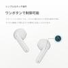 Bluetooth-наушники для беспроводных вкладышей с шумоподавлением ENC, 7 часов непрерывной работы, отдельные левый и правый, удобные, Bluetooth-сенсорное управление, водонепроницаемые и