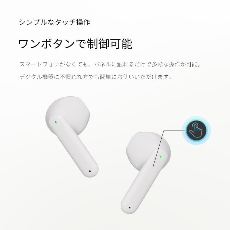 Bluetooth-наушники для беспроводных вкладышей с шумоподавлением ENC, 7 часов непрерывной работы, отдельные левый и правый, удобные, Bluetooth-сенсорное управление, водонепроницаемые и