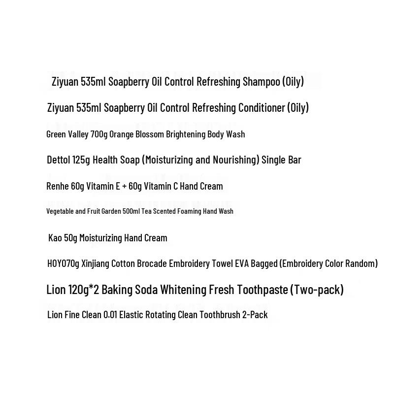 Walch Wash & Care Gift Set