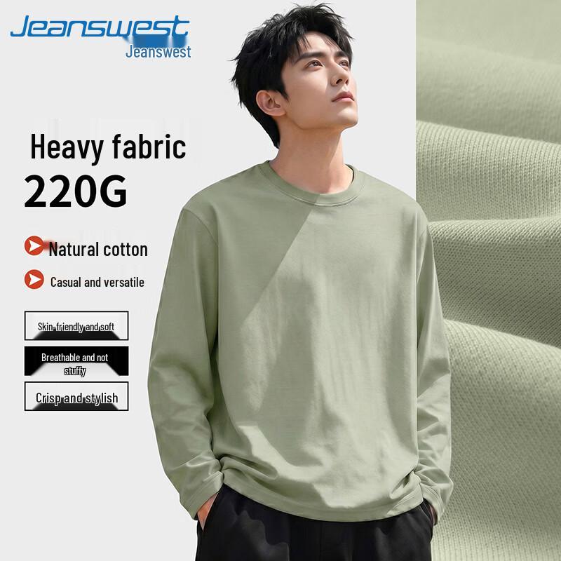 Мужская повседневная футболка с длинным рукавом и круглым вырезом Jeanswest
