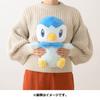 Pokemon Center Original Fluffy Hug Мягкая игрушка Piplup 34 x 29 x 22 x Ш x (HD см)