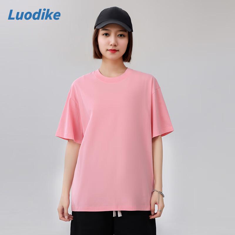 Luodike Унисекс Хлопковая Футболка с Коротким Рукавом A53VFT1114