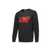 Letter Round Neck Casual Sports Long Sleeve Sweatshirt Men Sweatshirt Black AQ8791-010