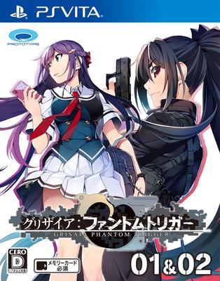 Grisaia Phantom Trigger PSVita 01 и 02 -