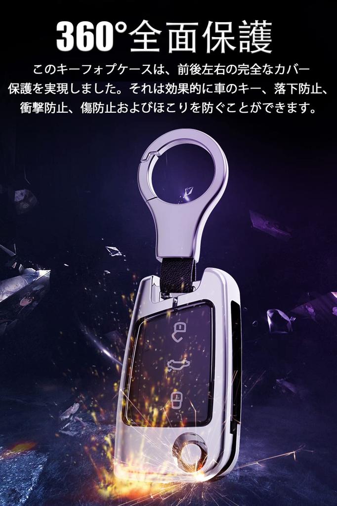 LETINGFAR Чехол для ключей для Volkswagen, Чехол для смарт-ключа, Крышка для ключа, Сплав ТПУ, Разработан для