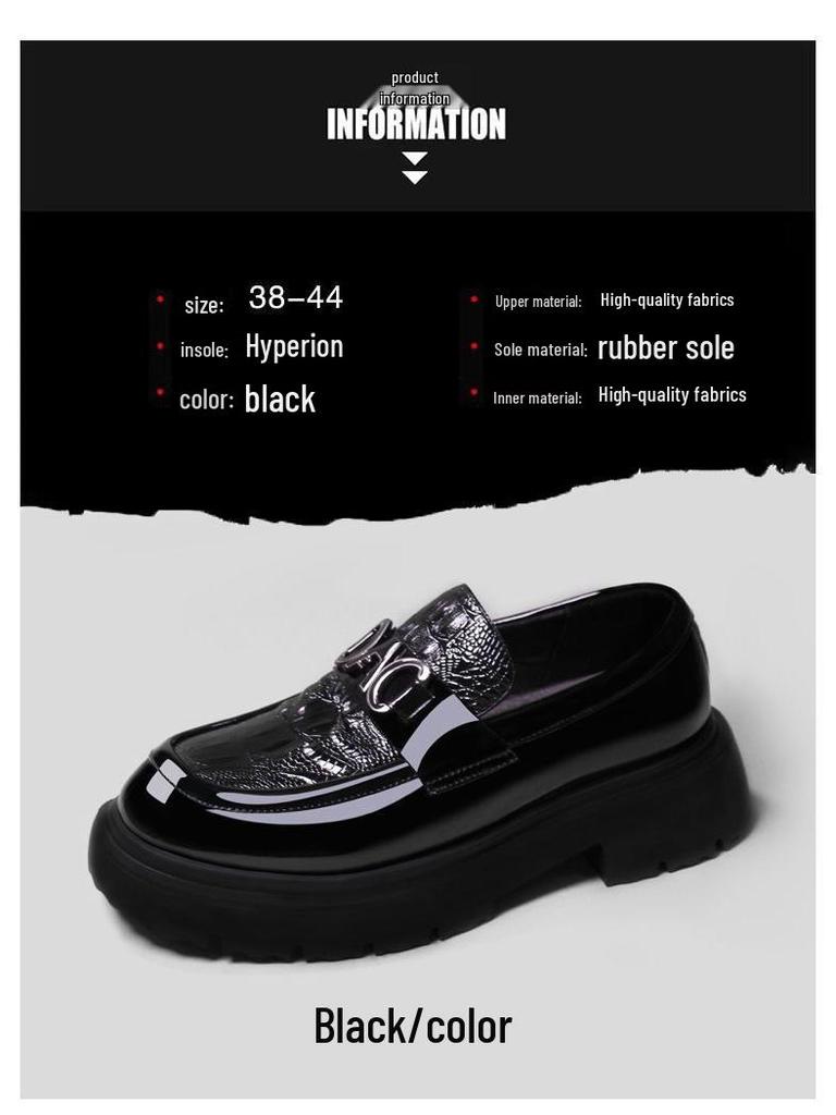 Men's Black Patent Leather Formal Shoes: High-End, Thick Sole, Height-Increasing, Breathable, Casual, Handcrafted.