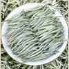 Bulk Bai Hao Yin Zhen  White Tea Loose Leaf Tea 500g