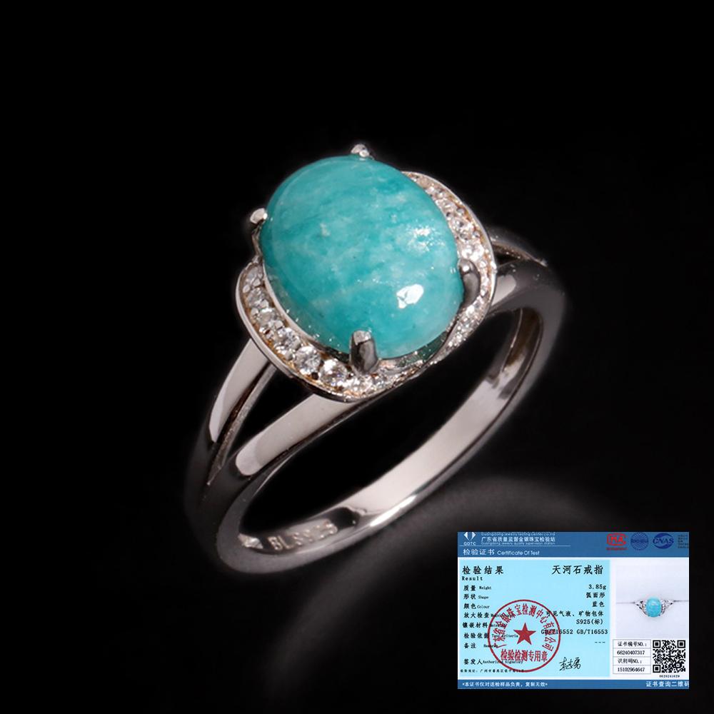 Bolaijewelry Кольцо с натуральным амазонитом, овальный дизайн, серебро 925 пробы, элегантные романтические украшения для женщин, банкетный наряд