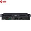 HuiDu DX-224 Профессиональный 2-канальный цифровой усилитель мощности (Китайская версия)