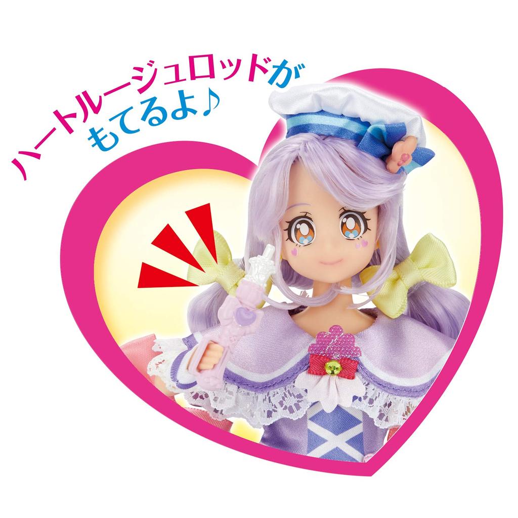 Bandai Tropical PreCure PreCure Style Cure Coral ~ Ju!
