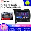 Android 12 автомобильное радио мультимедиа Carplay для Kia K3 Cerato Forte 2013 - 2018 2 Din android авто GPS WIFI экран 1024*600 P