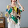 Large Size Loose T-shirt Casual Floral Print Bottom Blouse for Women Vintage O Neck Bat Sleeve Top for Womens