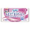 Sophie Hadao Moi Basic (especially Many Days) Wing Type 23cm 20 Sheets - Sanitary products/Sanitary pads_Sanitary Products Sanitary Pads