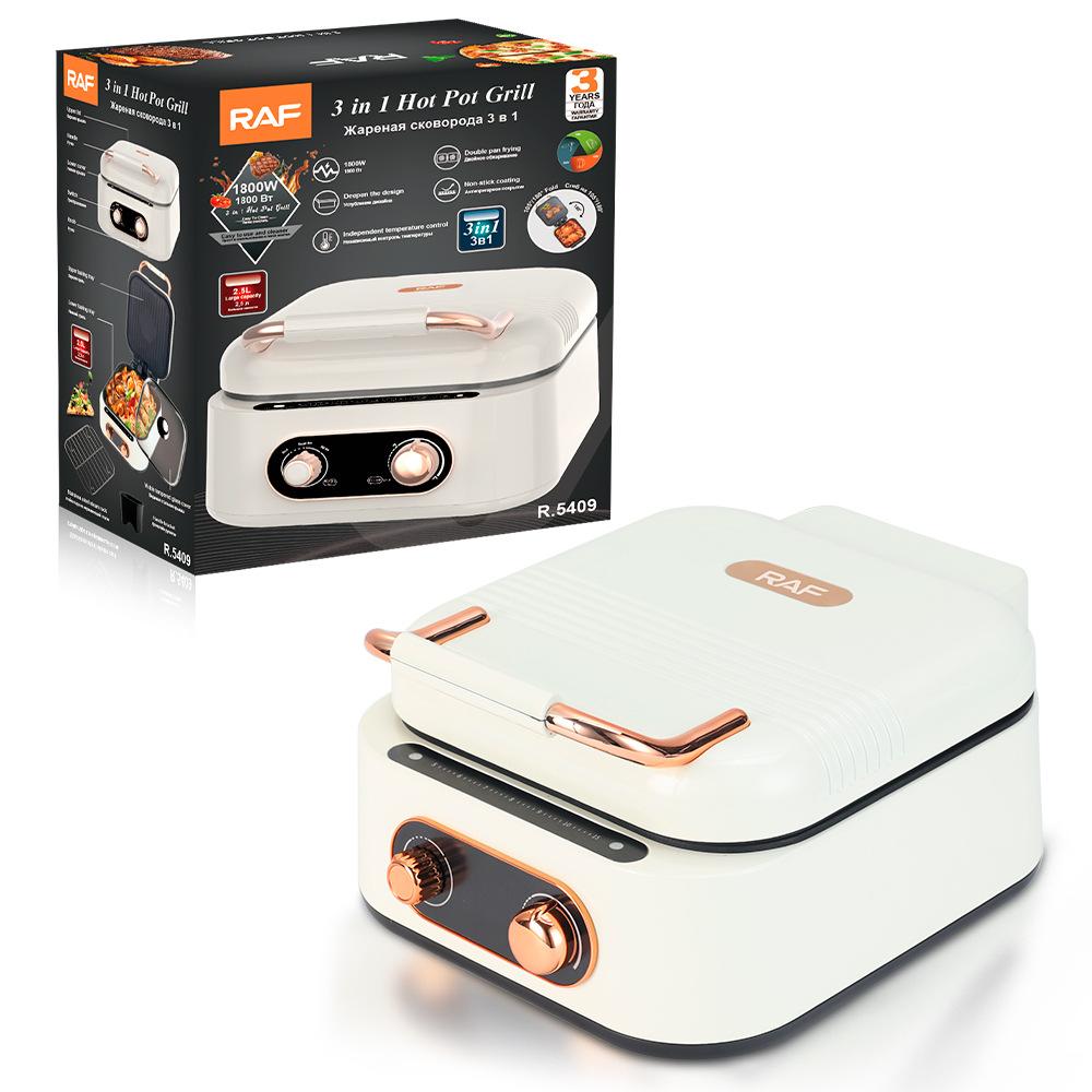 220V Non-stick Household Food Pancake Baking Machine Electric Hot Pot Home 3 In 1 Hot Pot Grill Crepe Maker