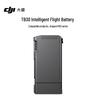 DJI TB30 Intelligent Flight Battery for Matrice 30 Series