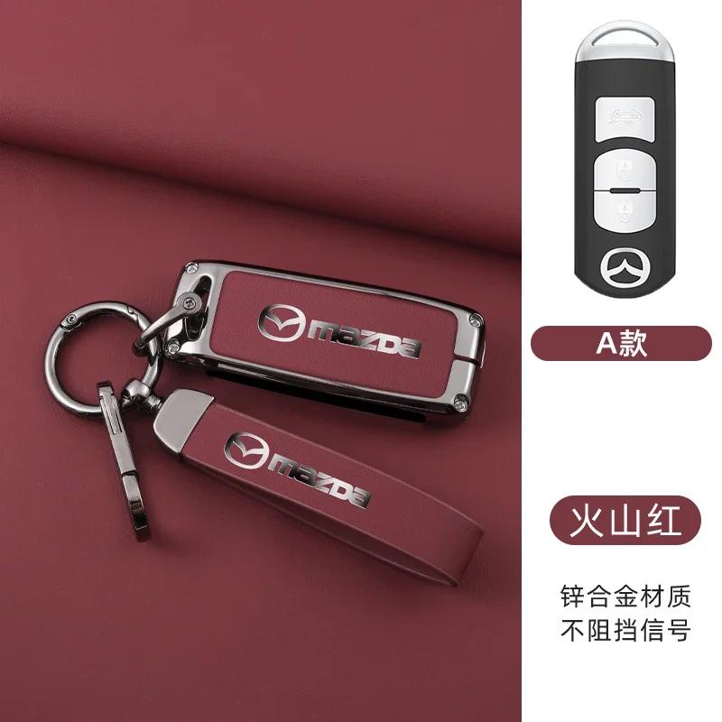 Car Key Full Cover Case Holder Shell For Mazda 2 3 5 6 BL BM GJ Atenza Axela Demio CX-3 CX3 CX-5 CX5 CX7 CX-7 CX-9 CX8 Accessory BM7