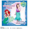 Sales Official TAKARA TOMY Disney Princess Sparkly Stylish Dress Ariel [Domestic Product] 100cm-110cm