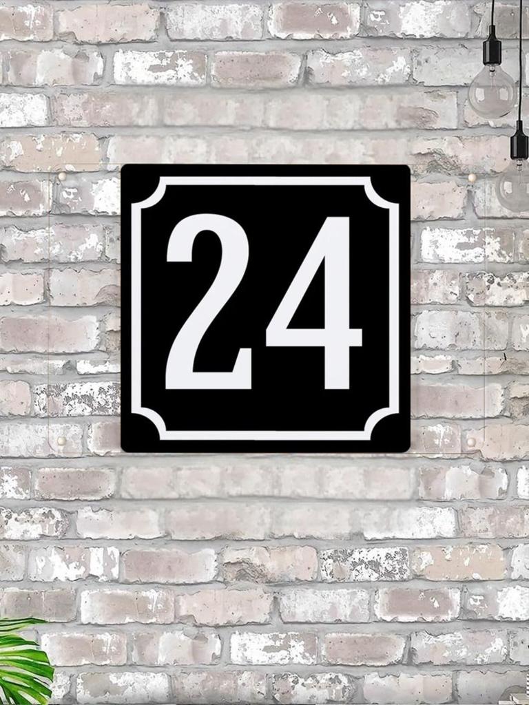 House Number X Classic Black Metal Sign 20x20cm, Modern Door Wall Decor