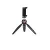 Мини-штатив Manfrotto PIXI Черный со зажимом для смартфона – 170 г, грузоподъемность 1 кг, алюминий, настольный, легкий, компактный
