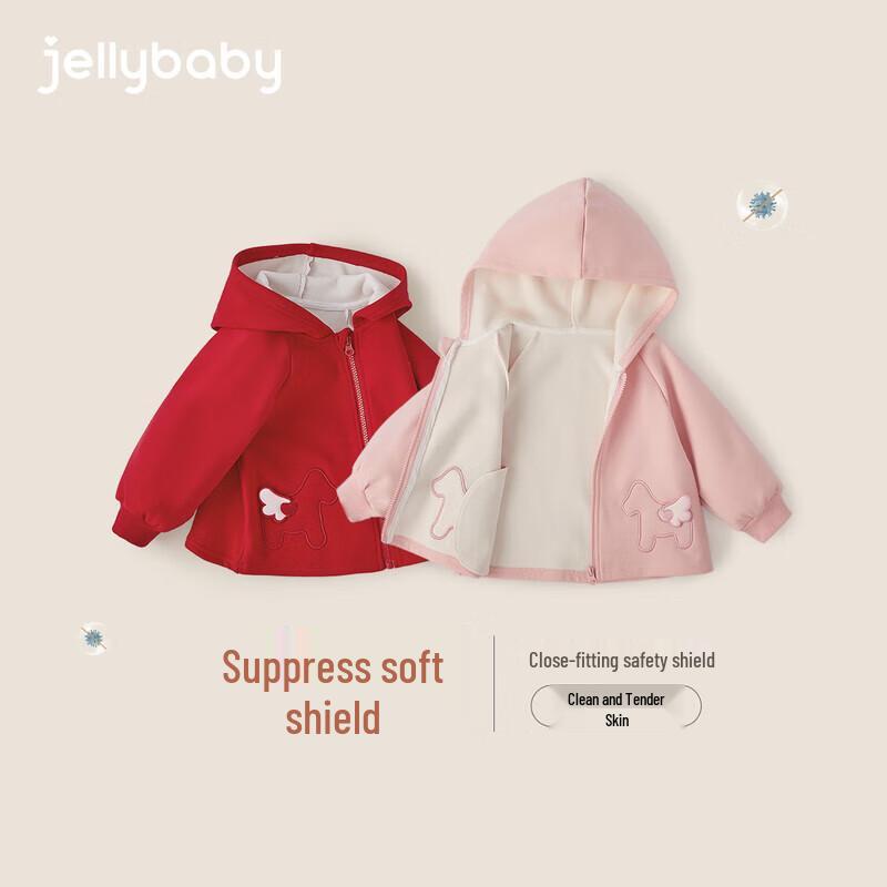 Детская вязаная куртка с капюшоном и карманами от JELLYBABY