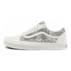 Vans Кроссовки унисекс OG Old Skool LX Dragon Кремовые Marshmallow VN0A4P3XB55
