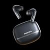 Беспроводные наушники-вкладыши Philips TAT3569 с шумоподавлением