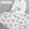 Marushin Lap Sanrio Hello Kitty Kitty Sweet Coordinate Polyester Cold Weather 3805000700 Blanket, Blanket, Mylar, Cute, Fluffy, Stylish, Gear,