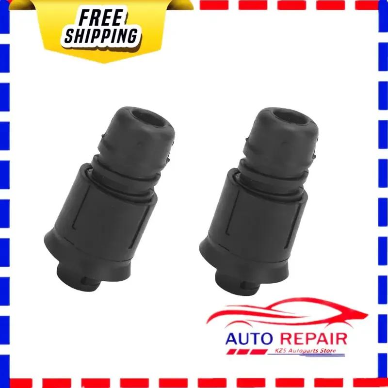 2Pcs 7908Y6 8733AR Trunk Rubber Pier Adjustable Stop Bonnet Buffer Tailgate Block Limit Block For Peugeot 508