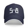 Черный Рыцарь Бейсболка Кепка-Snapback модная Шляпа от солнца Шляпы для женщин Унисекс