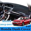 For Honda Accord 2013 2014 2015 2016 2017 Dash Cover Mat Dashmat Dashboard Car